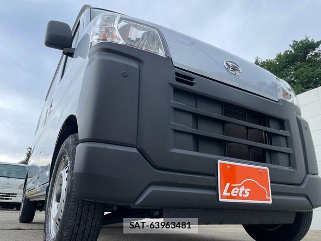 Daihatsu HIJET CARGO 2023-02 8770035-7