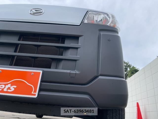 Daihatsu HIJET CARGO 2023-02 8770035-9