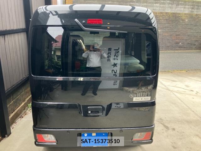 Daihatsu HIJET CARGO 2025-11 8770088-13
