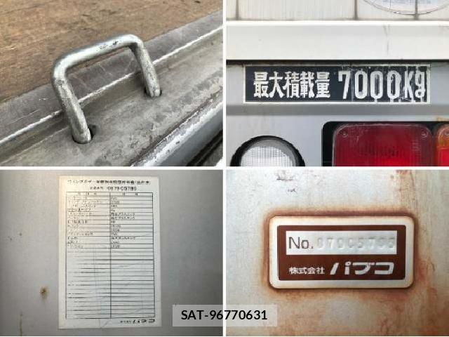 Hino RANGER 2008 8770206-19