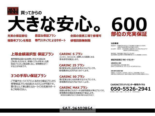 Suzuki HUSTLER 2019-02 8770154-10
