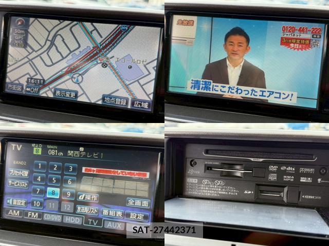 Toyota IQ 2009-02 8769981-7