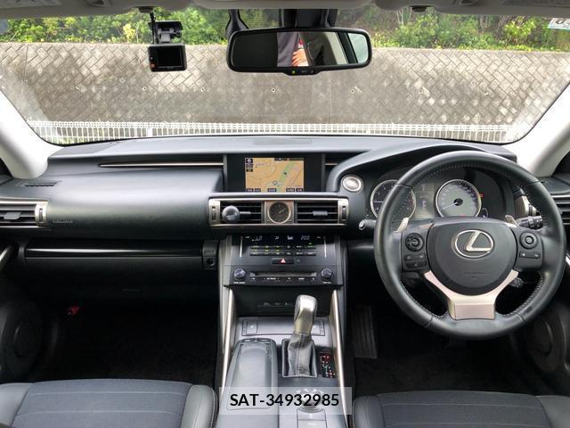 Lexus IS 2013-06 8769826-1