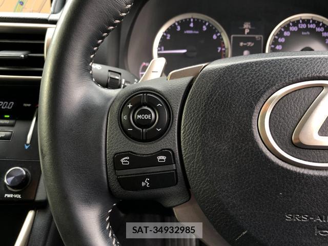 Lexus IS 2013-06 8769826-10