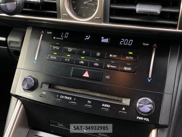 Lexus IS 2013-06 8769826-18