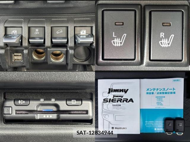 Suzuki JIMNY 2020-10 8769993-8