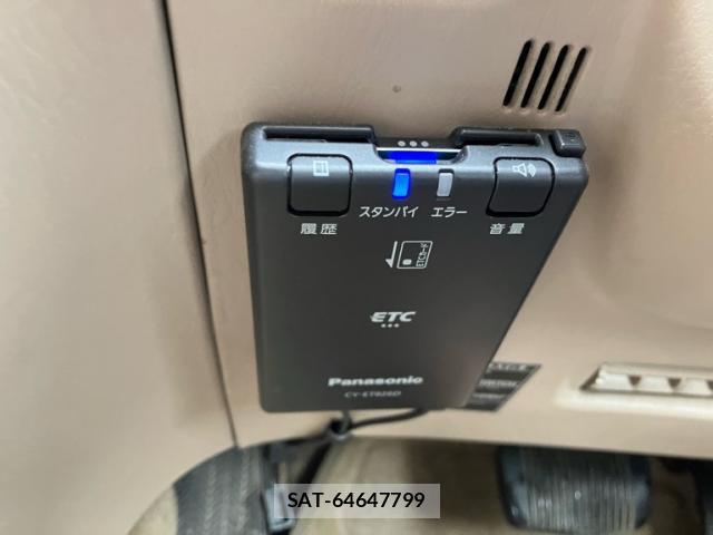 Toyota LAND CRUISER 1998-10 8769164-18