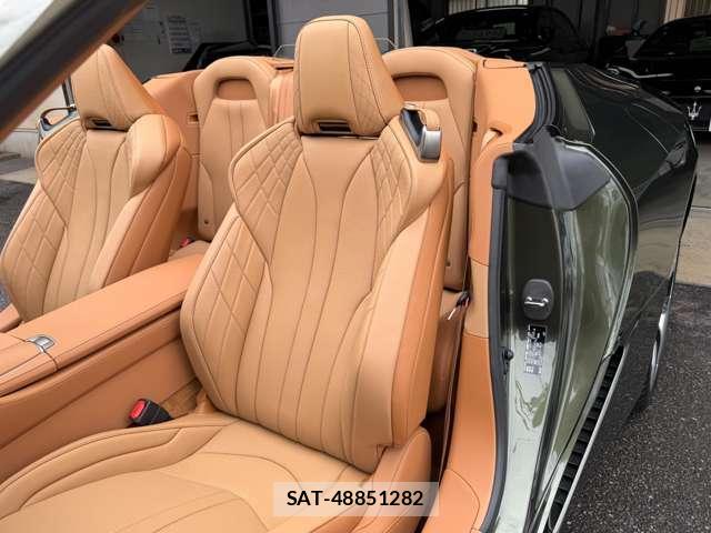 Lexus LC 2020-11 8770115-17