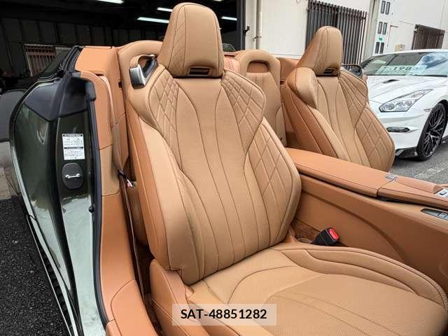 Lexus LC 2020-11 8770115-3