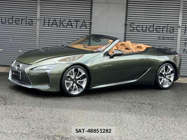 Lexus LC 2020-11 8770115-9