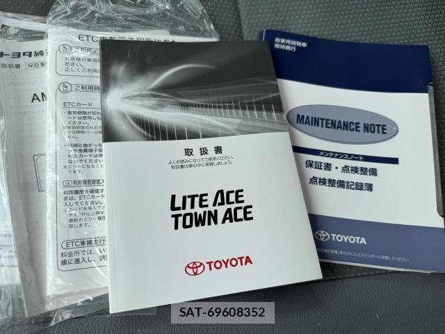 Toyota LITEACE VAN 2015-07 8769291-19
