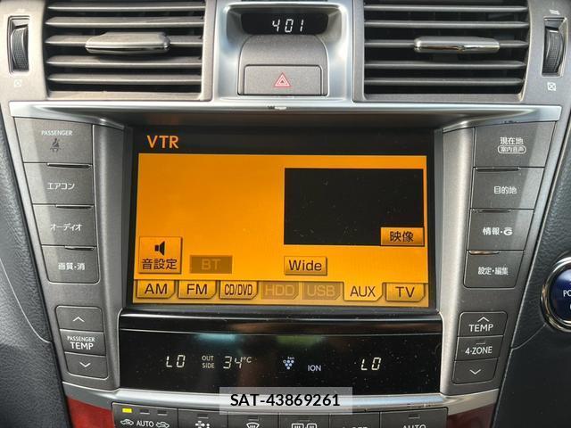 Lexus LS 2012-01 8769958-11