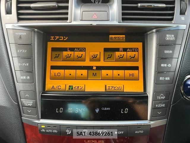Lexus LS 2012-01 8769958-12
