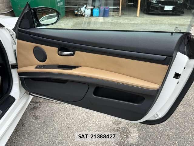 Bmw M3 2009-08 8769419-17