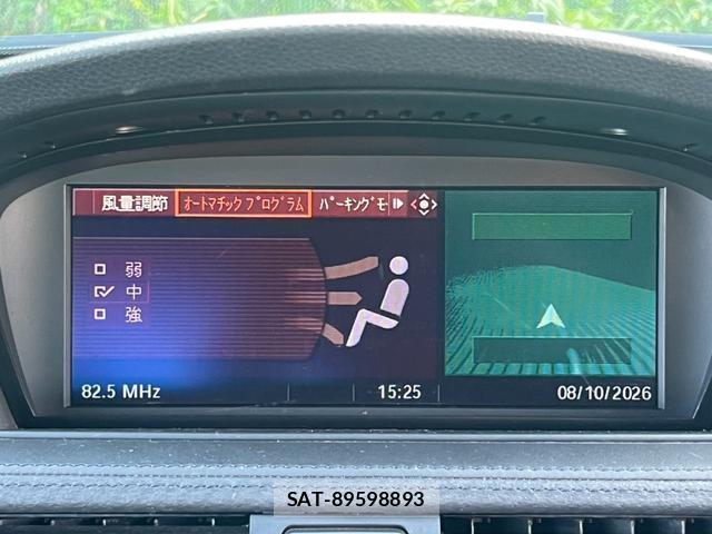 Bmw M3 2008-05 8769960-11
