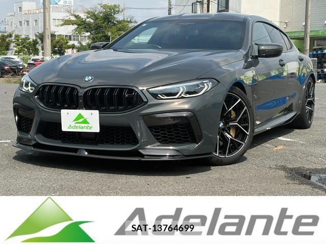 Bmw M8 2021-05 8769975-0