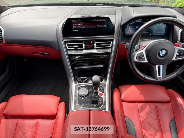 Bmw M8 2021-05 8769975-2