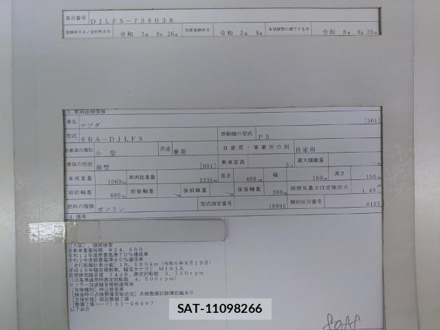 Mazda MAZDA2 2021-08 8768930-8