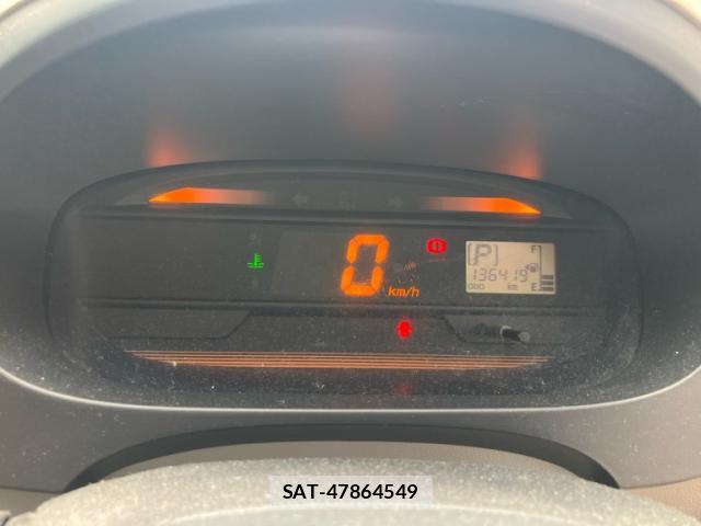 Daihatsu MIRA 2016-01 8769559-11