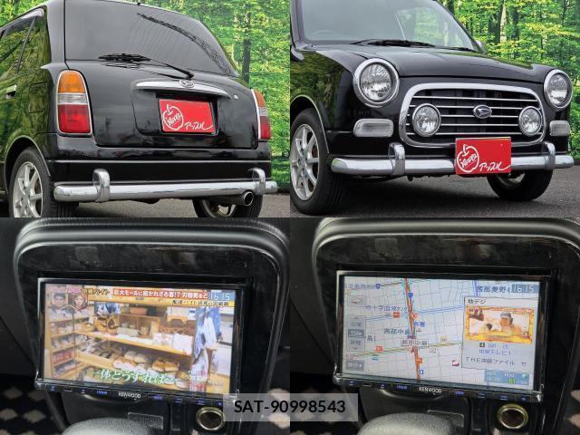 Daihatsu MIRA 2003-08 8770166-7