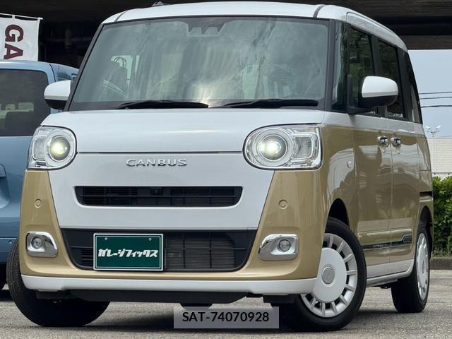 Daihatsu MOVE CANBUS 2023-09 8769244-0