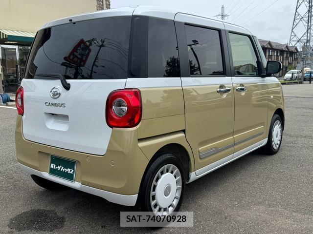 Daihatsu MOVE CANBUS 2023-09 8769244-1
