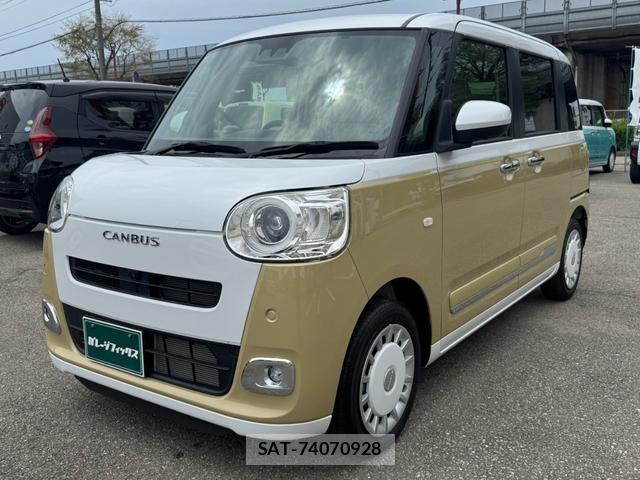 Daihatsu MOVE CANBUS 2023-09 8769244-10