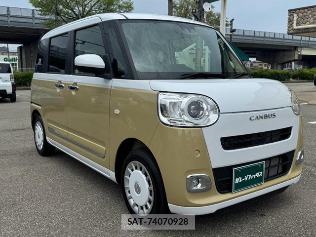 Daihatsu MOVE CANBUS 2023-09 8769244-4