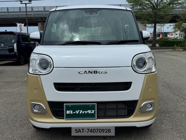 Daihatsu MOVE CANBUS 2023-09 8769244-5