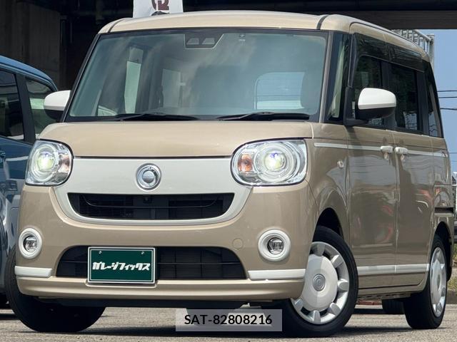 Daihatsu MOVE CANBUS 2021-05 8769245-0