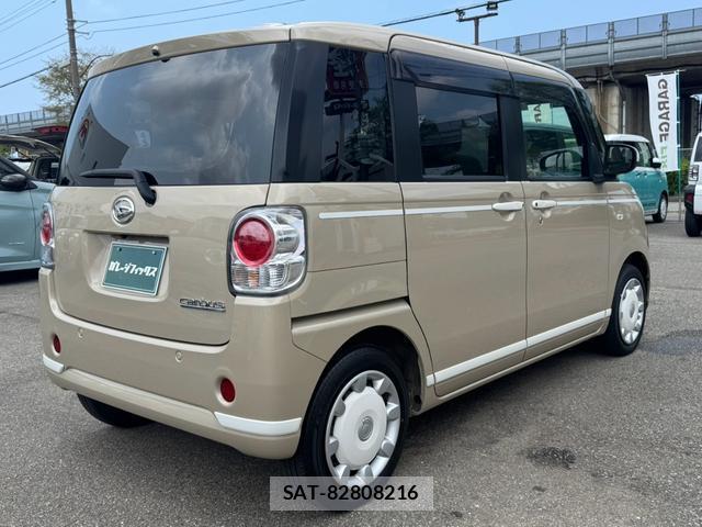 Daihatsu MOVE CANBUS 2021-05 8769245-1