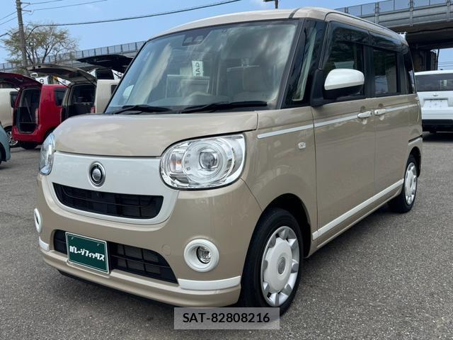 Daihatsu MOVE CANBUS 2021-05 8769245-10
