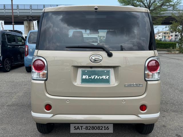 Daihatsu MOVE CANBUS 2021-05 8769245-13