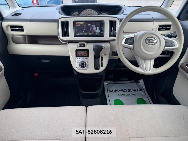 Daihatsu MOVE CANBUS 2021-05 8769245-2