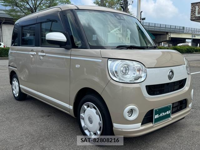 Daihatsu MOVE CANBUS 2021-05 8769245-4