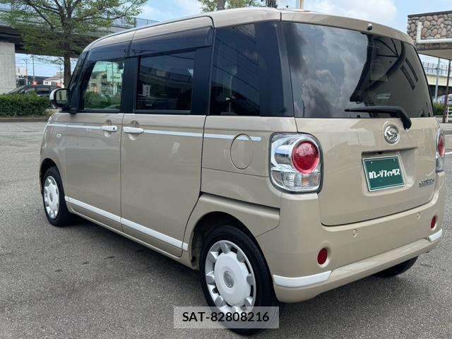 Daihatsu MOVE CANBUS 2021-05 8769245-8