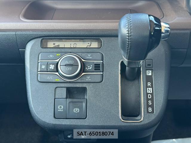 Daihatsu MOVE CANBUS 2023-08 8769246-5