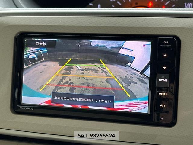 Daihatsu MOVE CANBUS 2017-10 8769755-3