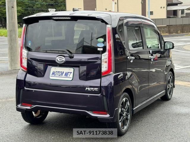 Daihatsu MOVE 2015-08 8769492-1