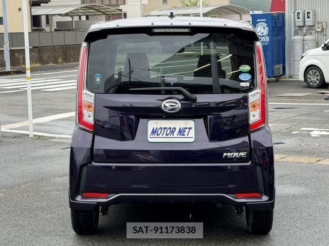 Daihatsu MOVE 2015-08 8769492-13