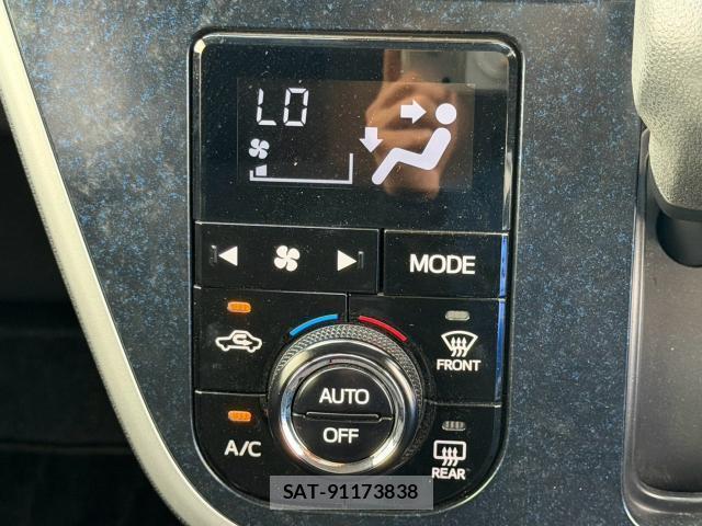 Daihatsu MOVE 2015-08 8769492-19