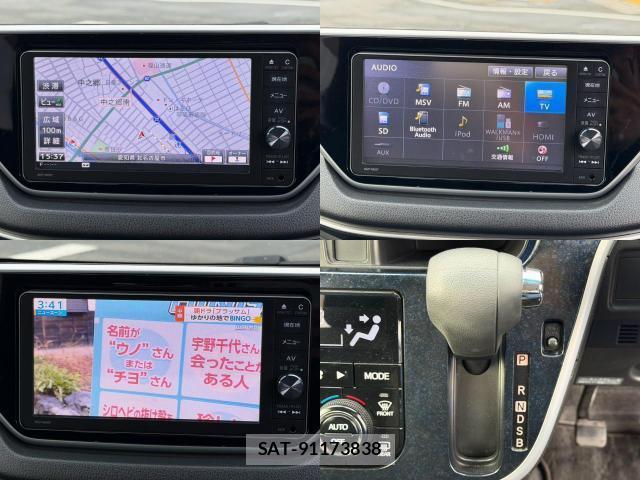 Daihatsu MOVE 2015-08 8769492-4