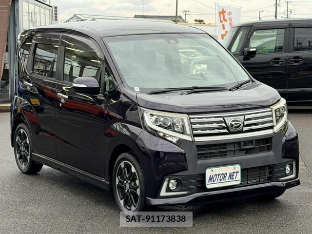 Daihatsu MOVE 2015-08 8769492-9