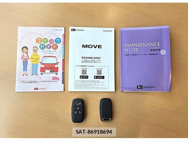 Daihatsu MOVE 2026-01 8770026-7