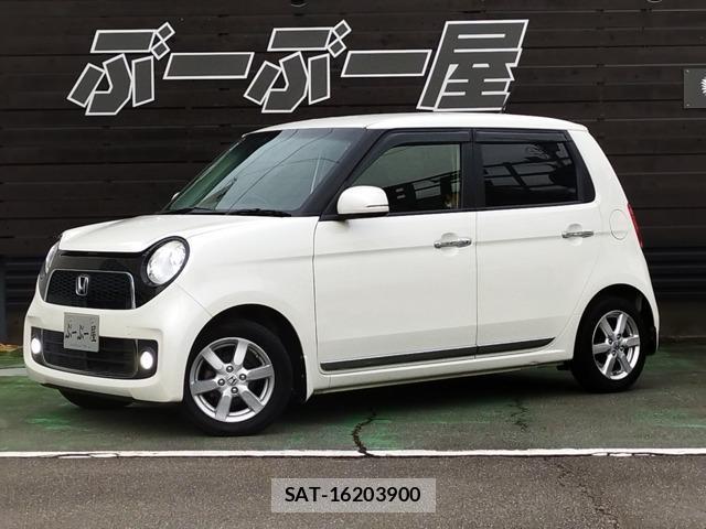 Honda N-ONE 2014-02 8769331-0