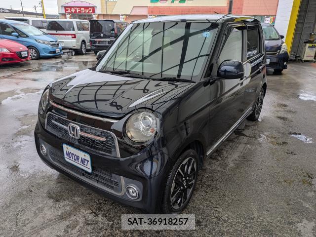 Honda N-ONE 2019-02 8769493-0