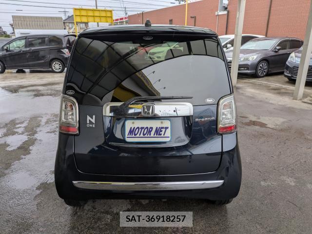 Honda N-ONE 2019-02 8769493-13