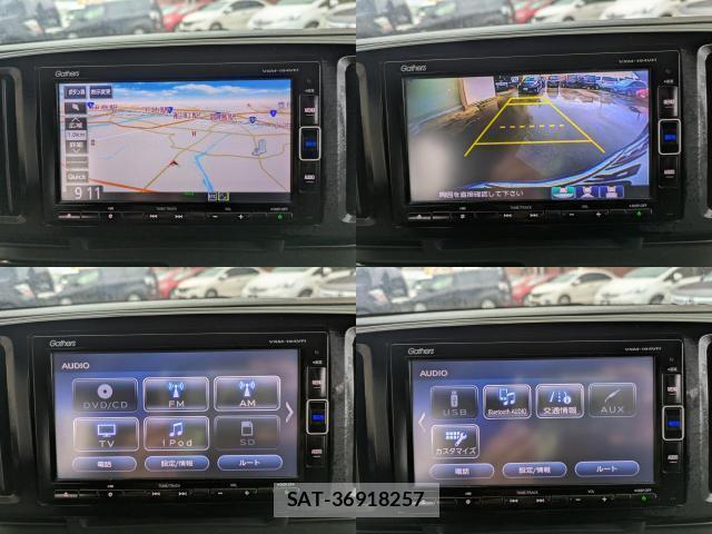 Honda N-ONE 2019-02 8769493-4