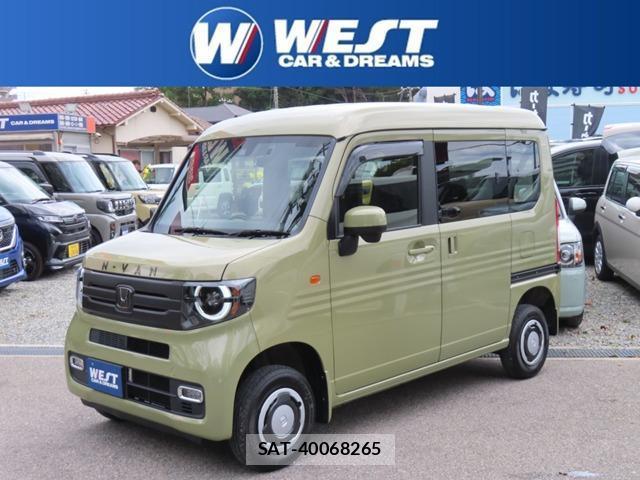 Honda N-VAN 2023-05 8769815-0