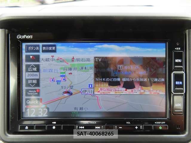 Honda N-VAN 2023-05 8769815-1